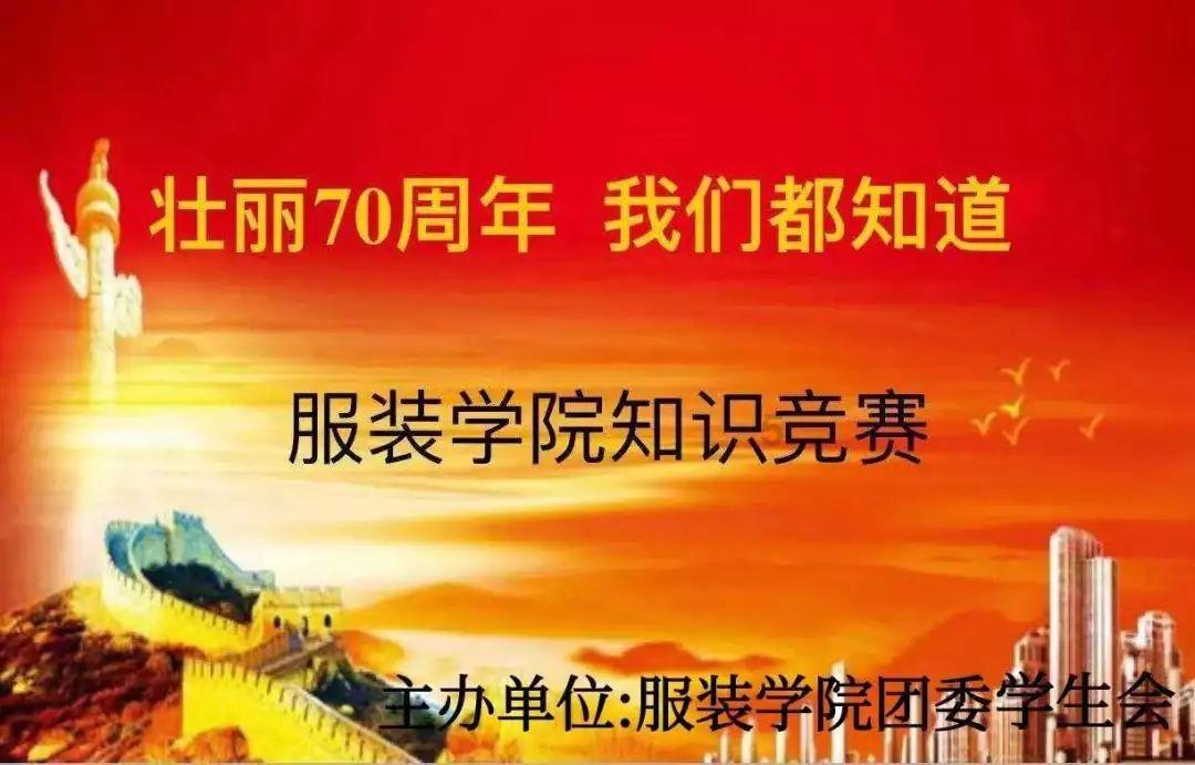 炝拌黄瓜的懒人做法是什么？游戏画面
